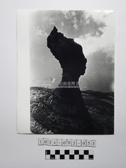 黃則修攝野柳地景女王頭藏品圖，第1張