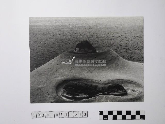 黃則修攝野柳地景藏品圖，第1張