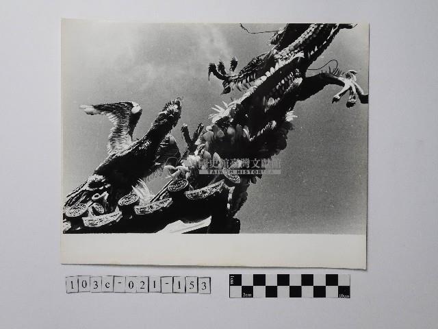 黃則修攝屋頂剪黏藏品圖，第1張