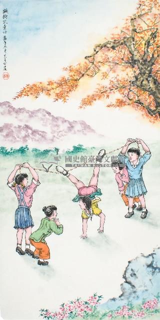 黃金田於乙酉年冬月創作之跳樹乳索仔藏品圖，第1張