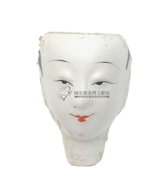 紙紮人臉孔紙糊面具藏品圖，第1張
