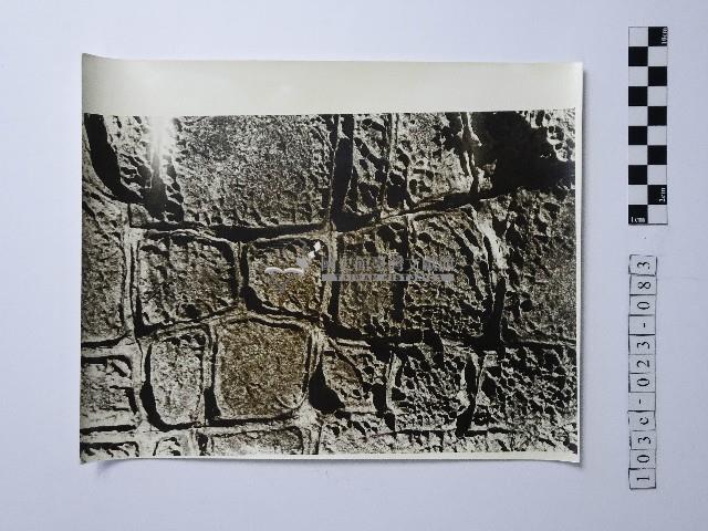 黃則修攝野柳地景藏品圖，第1張