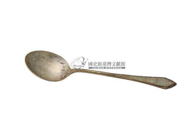 日治時期臺灣總督府官邸銀製湯匙藏品圖，第1張