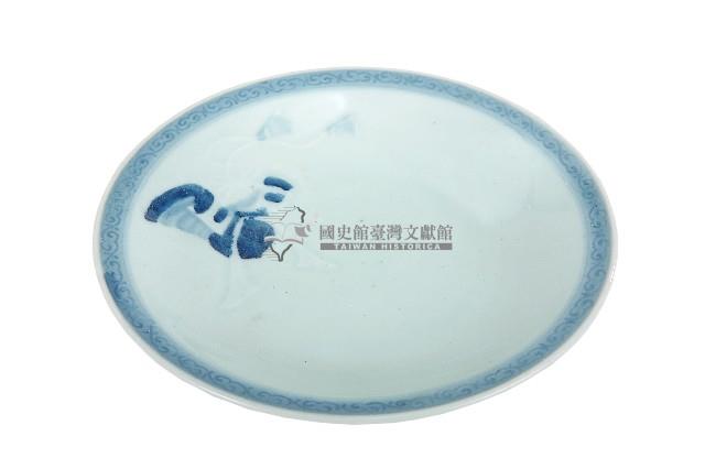 青花日本武士帽盔紋青白瓷盤藏品圖，第1張