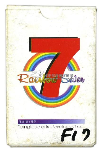 Rainbow Seven撲克牌藏品圖，第1張