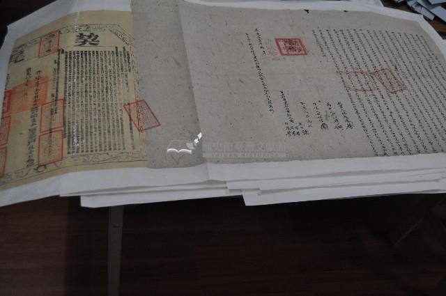 道光十一年謝陛源等四人立杜賣盡根田業契藏品圖，第1張