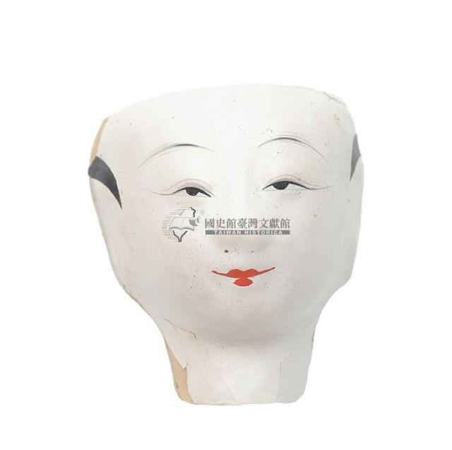 紙紮人臉孔紙糊面具藏品圖，第1張