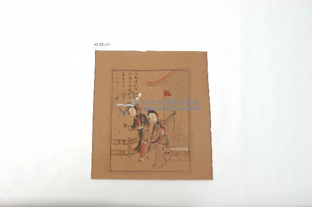 白蛇傳版畫藏品圖，第1張