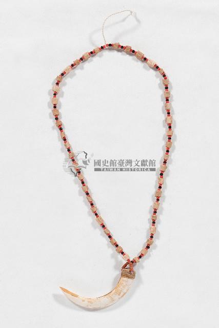 布農族男項鍊藏品圖，第1張