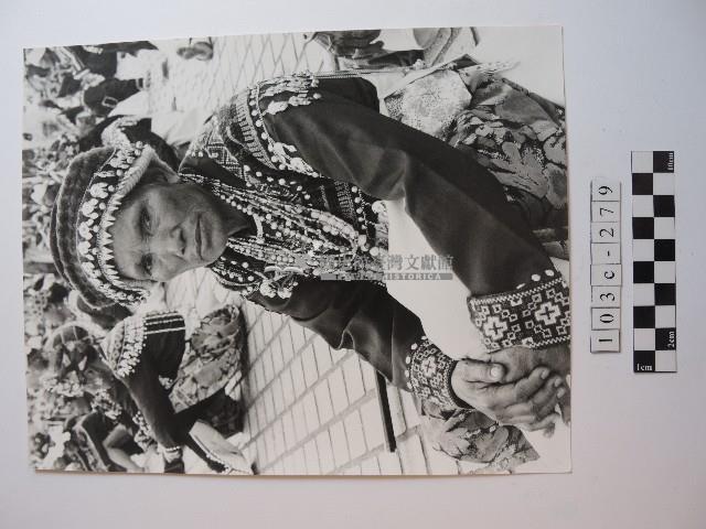 高山老嫗藏品圖，第1張