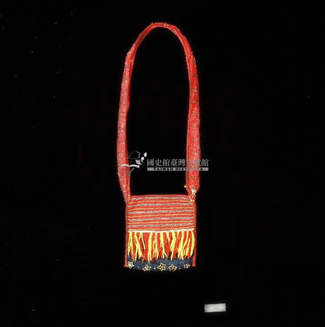 阿美族佩袋藏品圖，第1張