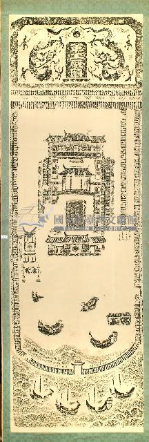 軍工廠圖碑拓本藏品圖，第1張