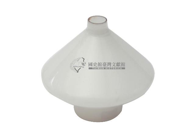 玻璃燈罩藏品圖，第1張