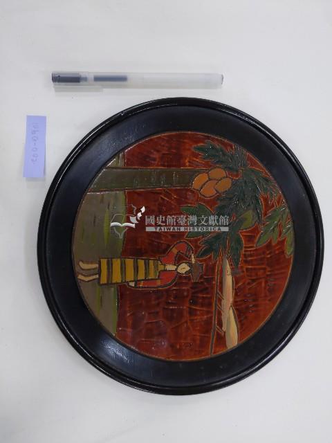 蓬萊塗漆盤藏品圖，第1張