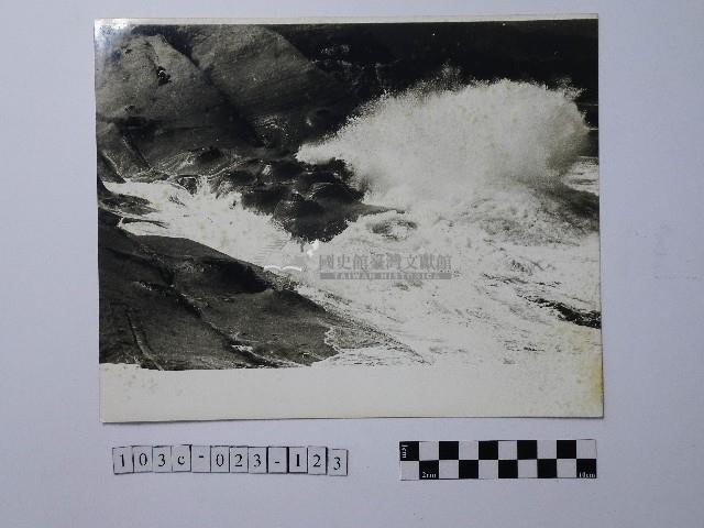 黃則修攝野柳地景藏品圖，第1張