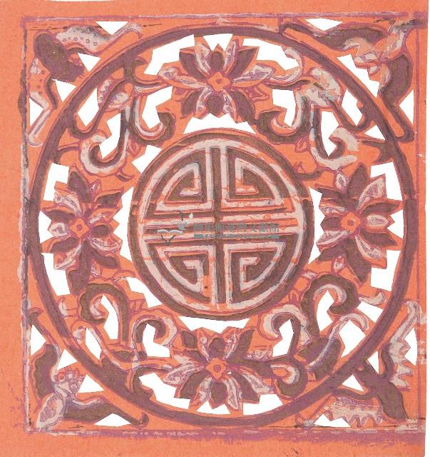 連環福壽版畫藏品圖，第1張