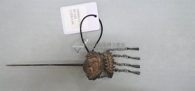 髮釵藏品圖，第1張