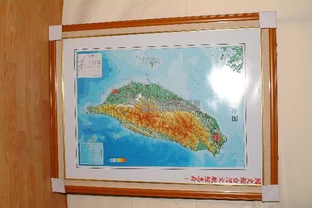 臺灣立體地圖藏品圖，第1張