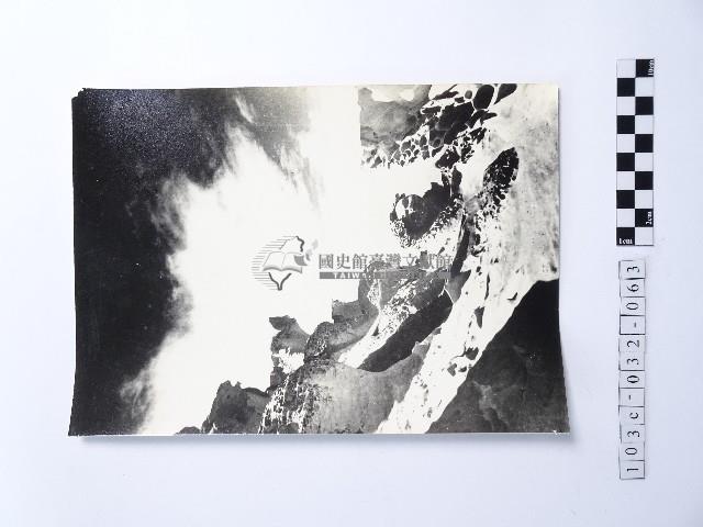 黃則修攝野柳地景藏品圖，第1張