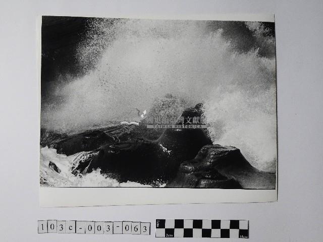 黃則修攝野柳地景藏品圖，第1張