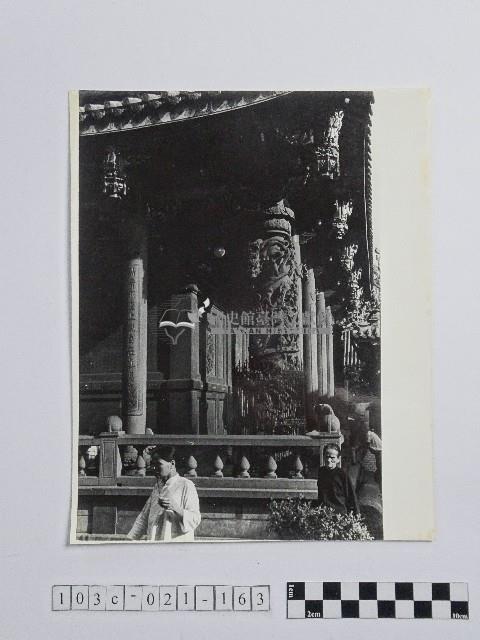 黃則修攝女子藏品圖，第1張