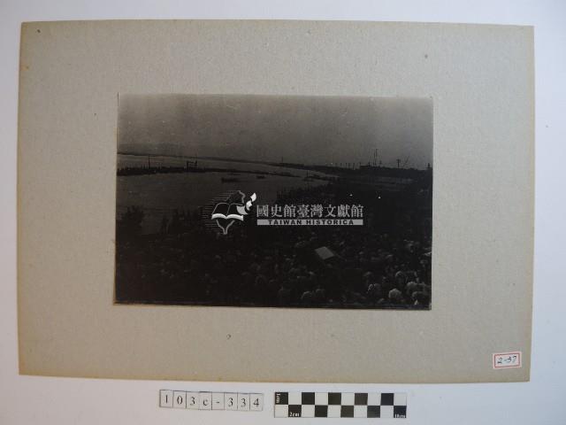 賽龍舟藏品圖，第1張