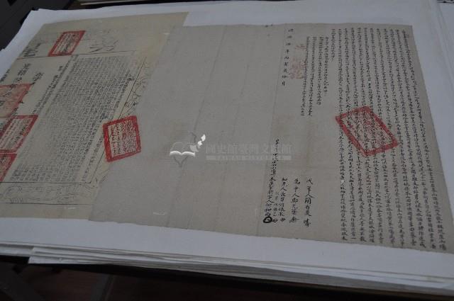 同治五年何和尚立杜賣盡根水田山場竹林樹木屋字（契尾）藏品圖，第1張