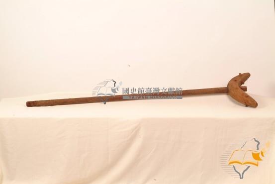 宋江陣木耙藏品圖，第1張