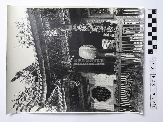 黃則修攝觀音佛祖燈籠藏品圖，第1張