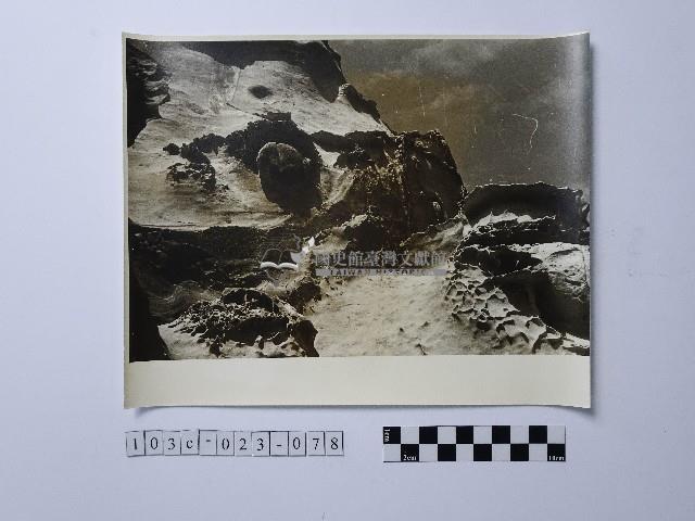 黃則修攝野柳地景藏品圖，第1張