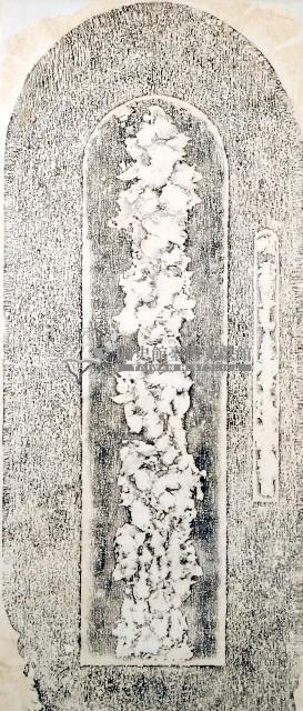 大賀警部殉難地紀念碑拓本（甲）藏品圖，第1張