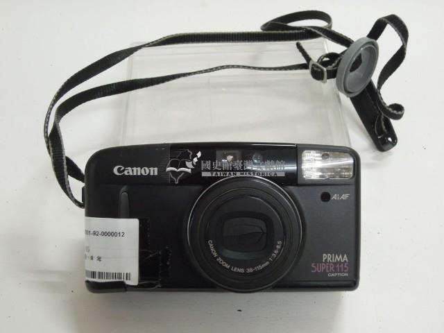 黑色Canon super115型底片相機藏品圖，第1張