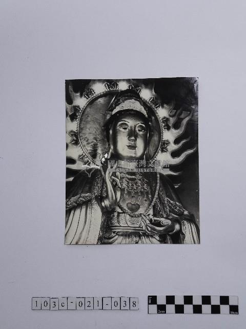 黃則修攝觀世音菩薩藏品圖，第1張