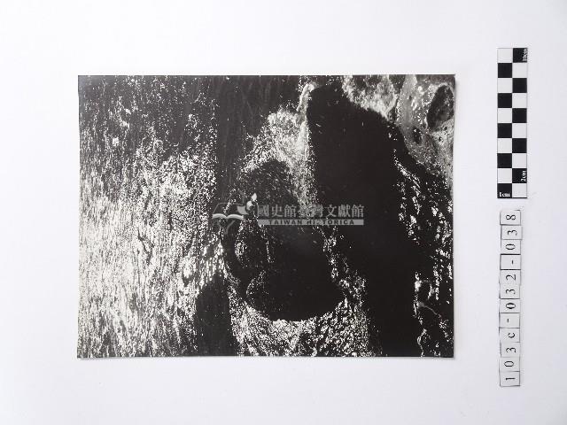 黃則修攝野柳地景藏品圖，第1張