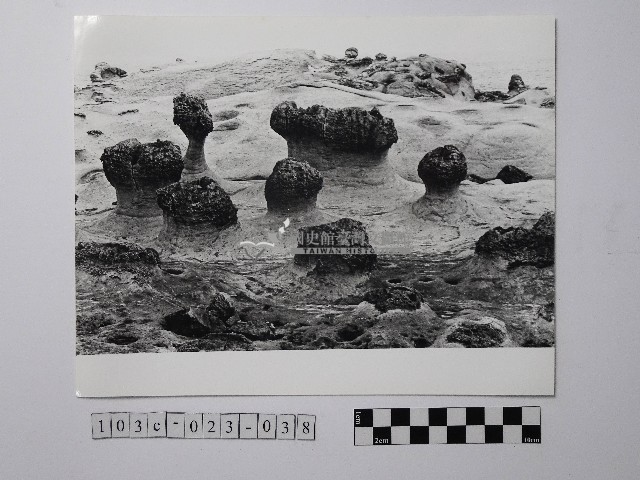 黃則修攝野柳地景藏品圖，第1張