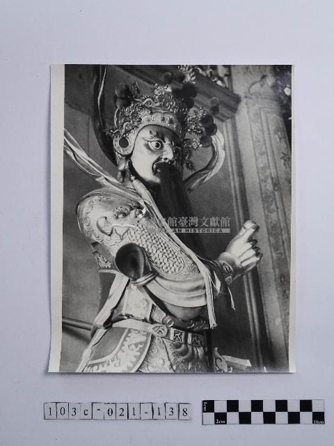 黃則修攝伽藍護法藏品圖，第1張