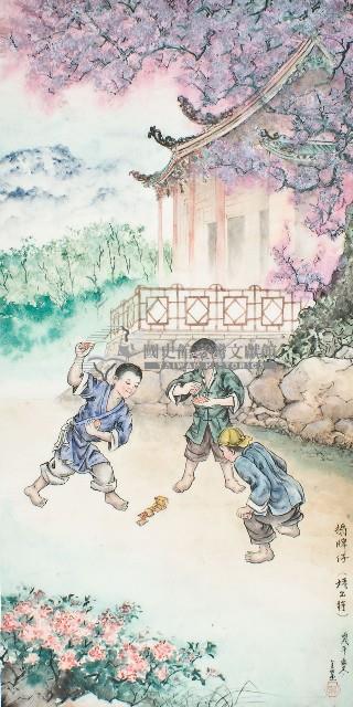 黃金田於丙戌年孟冬創作之搧牌仔藏品圖，第1張