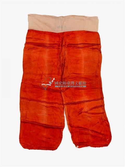 紅色素面長褲戲服藏品圖，第1張