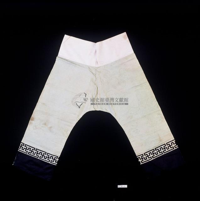 臺灣漢人族群女性大襠褲藏品圖，第1張