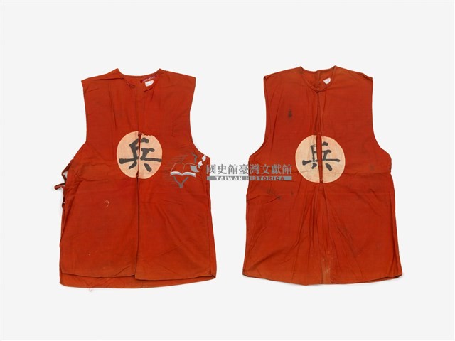 紅色兵服藏品圖，第1張