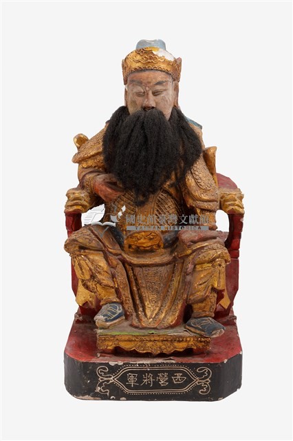 木雕西營元帥像藏品圖，第1張