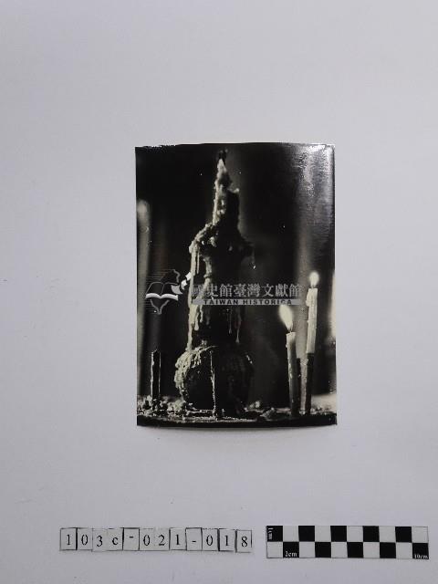黃則修攝蠟燭藏品圖，第1張