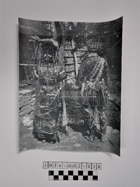黃則修攝原住民合影照藏品圖，第1張
