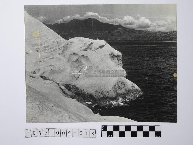 黃則修攝野柳地景藏品圖，第1張