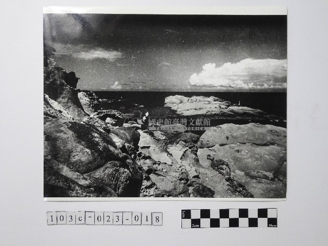 黃則修攝野柳地景藏品圖，第1張