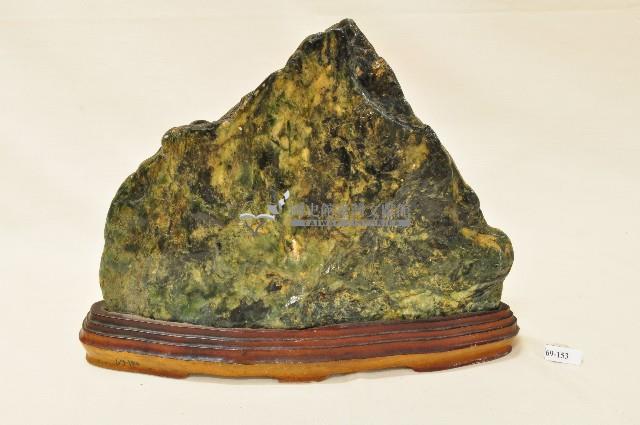 臺東玉石與底座藏品圖，第1張