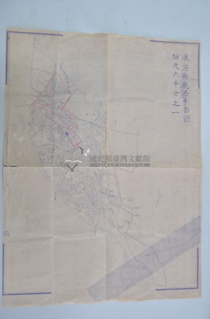 鹿港街鹿港平面圖藏品圖，第1張