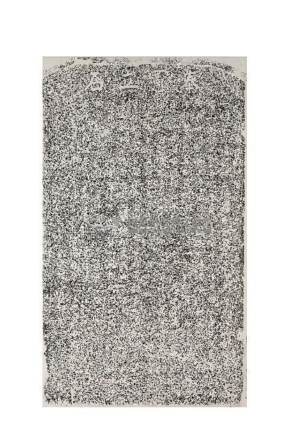 慈祐宮聖母香燈碑記拓本藏品圖，第1張