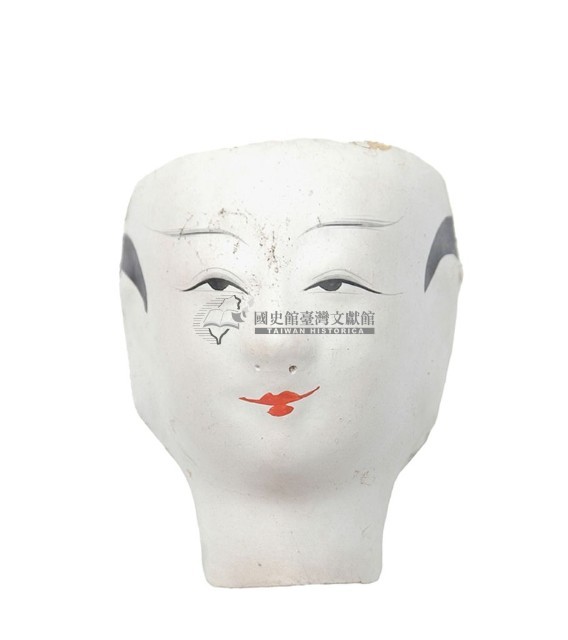 紙紮人臉孔紙糊面具藏品圖，第1張