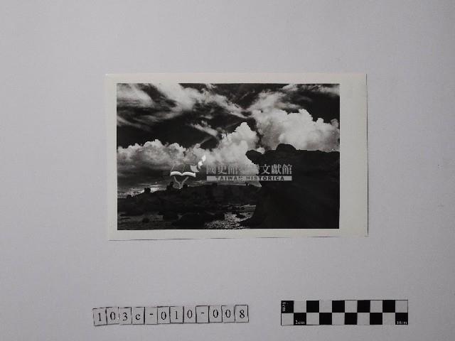 黃則修攝野柳地景藏品圖，第1張